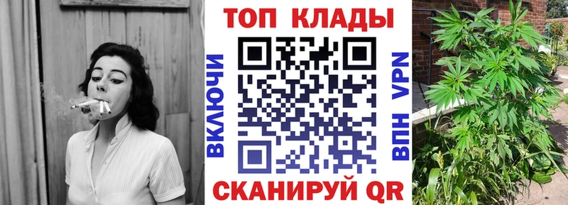 Как найти наркотики Казань Кокаин Канабис Меф мяу мяу APVP Гашиш