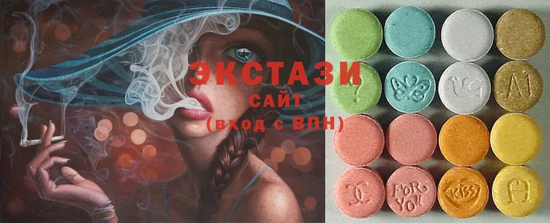 блэк спрут онион  Казань  Ecstasy Punisher 