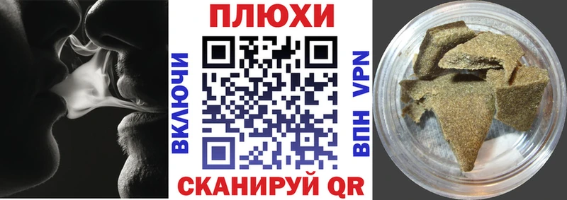 ГАШИШ Premium  kraken зеркало  Казань 