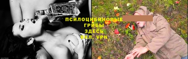 jwh Нягань