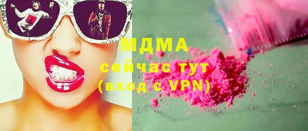 таблы Няндома