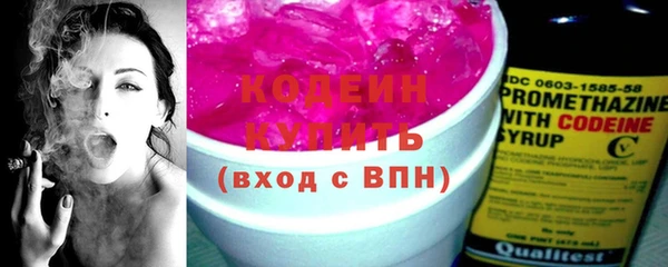 jwh Нягань