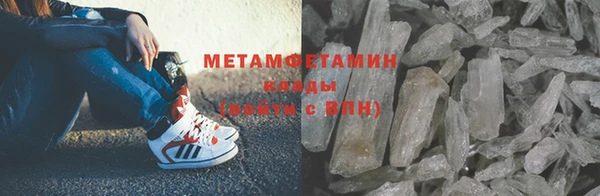 таблы Няндома