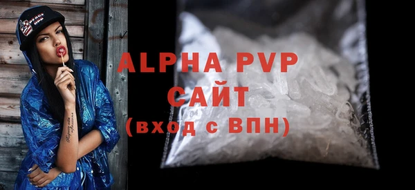 jwh Нягань