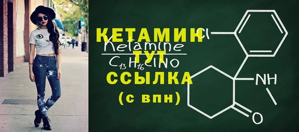 винт Нязепетровск