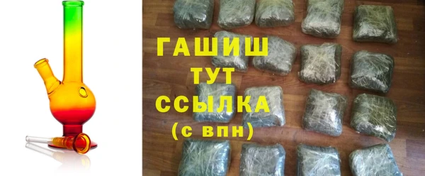 таблы Няндома