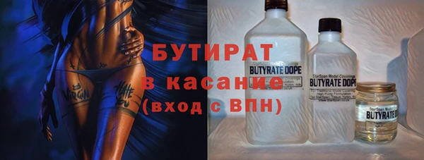 бошки Остров