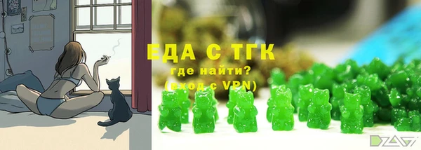 бошки Остров
