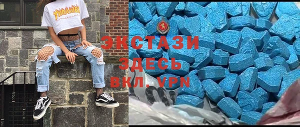 бошки Остров