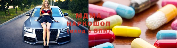 jwh Нягань