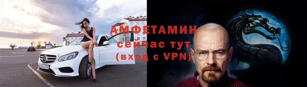 бошки Остров