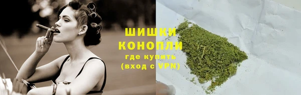 винт Нязепетровск
