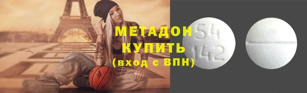 бошки Остров
