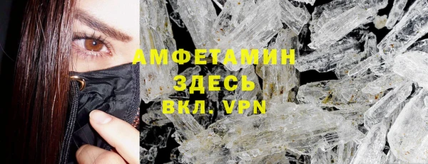 таблы Няндома