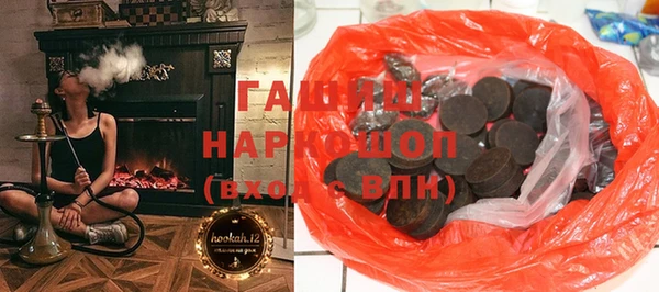 jwh Нягань