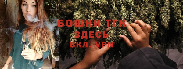 jwh Нягань