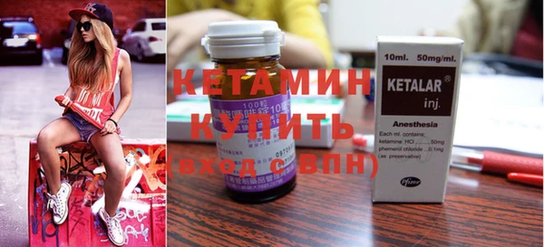 бошки Остров