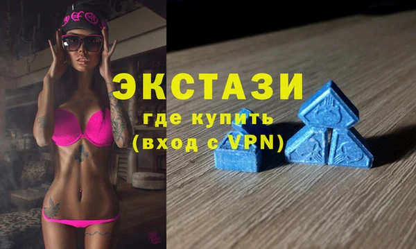 jwh Нягань