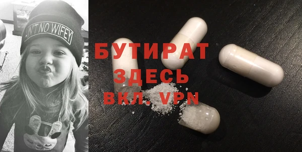 jwh Нягань