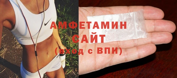 jwh Нягань