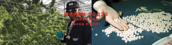 винт Нязепетровск