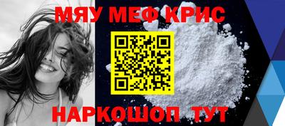 скорость mdpv Гусиноозёрск
