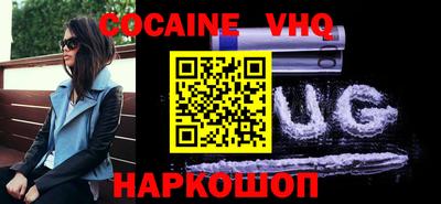 скорость mdpv Гусиноозёрск