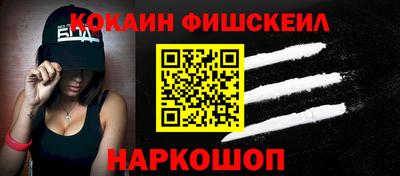 метадон Абакан