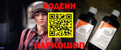 метадон Абакан