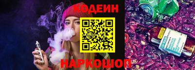 метадон Абакан