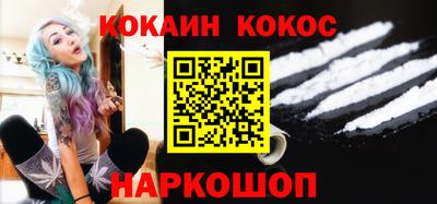 метадон Абакан