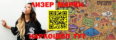 метадон Абакан