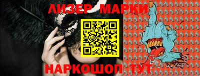 метадон Абакан