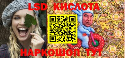 мефедрон Азнакаево