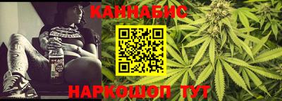 spice Гусев