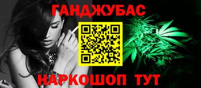 скорость mdpv Гусиноозёрск