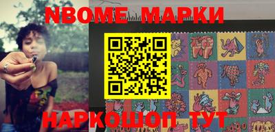 метадон Абакан