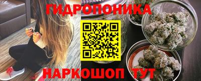 ALPHA-PVP Конаково