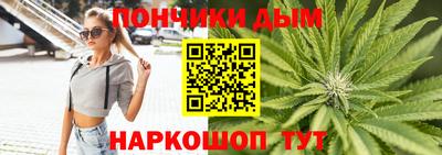 дживик Коммунар