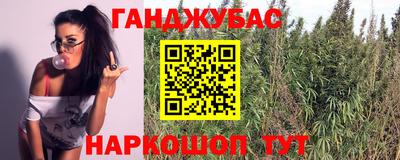 метадон Абакан