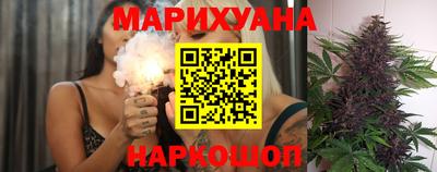 соль ск Гусь-Хрустальный