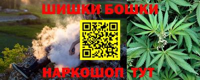 скорость mdpv Гусиноозёрск