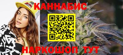 соль ск Гусь-Хрустальный
