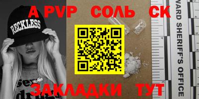 скорость mdpv Гусиноозёрск