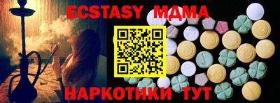 spice Гусев