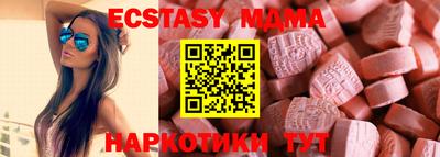 spice Гусев