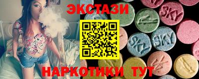 скорость mdpv Гусиноозёрск