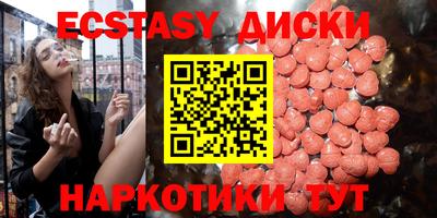 spice Гусев