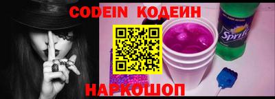 spice Гусев