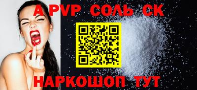 скорость mdpv Гусиноозёрск